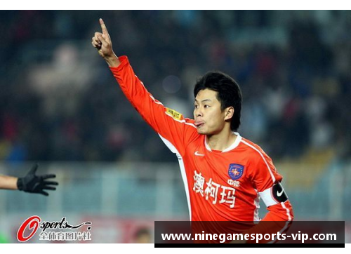 恒大球员刘健：职业生涯的光与影