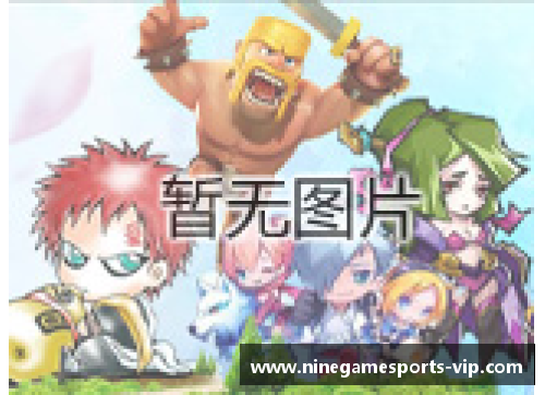 球员属性缩写解析：深度剖析足球球员的技能特质