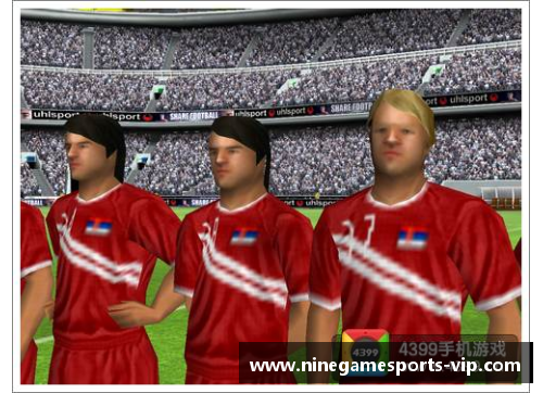 周宇勋：扬华球坛新星的崛起