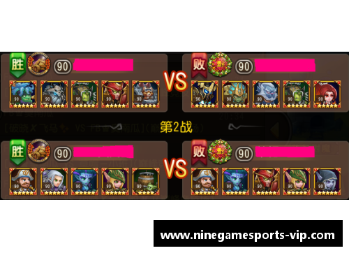 绝世阵容：巅峰球员组成的超级战队