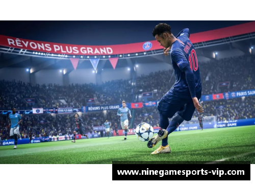 提升FIFA球员实力的五大关键步骤