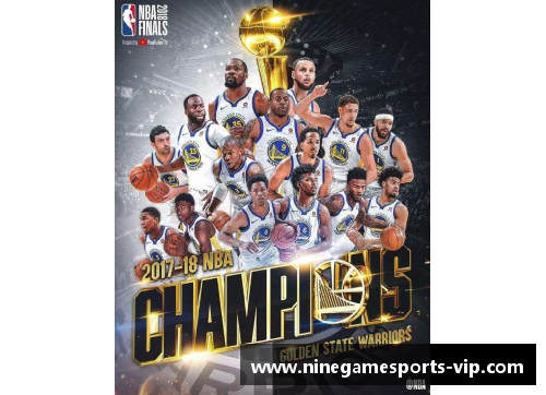 蝉联FMVP荣誉的超级巨星：统治力量与不朽传奇