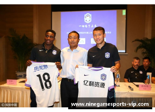 泰达足球俱乐部：现役球员及团队动态综述