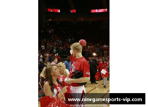 火箭球迷的终极追随者：探索火箭队历史上最敬爱的球员