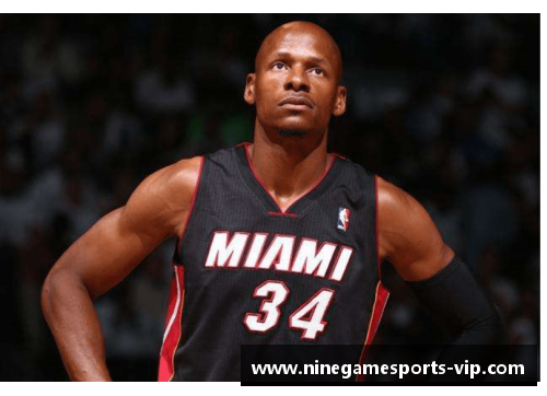 NBA球星技术分析与赛季展望